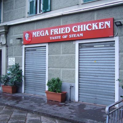 05 Cassonetti Luminosi Massello Mega Fried Chicken