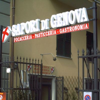 21 Lettere Scatolate Luminose Mono Sapori Di Genova